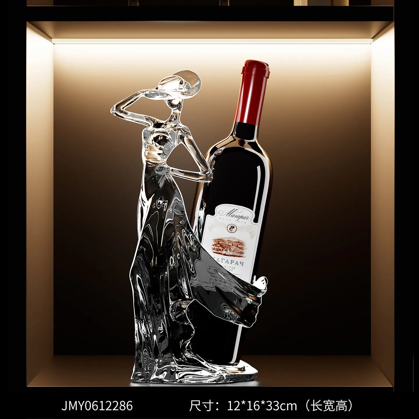 Figurina d'Arte · Portavino Luxury